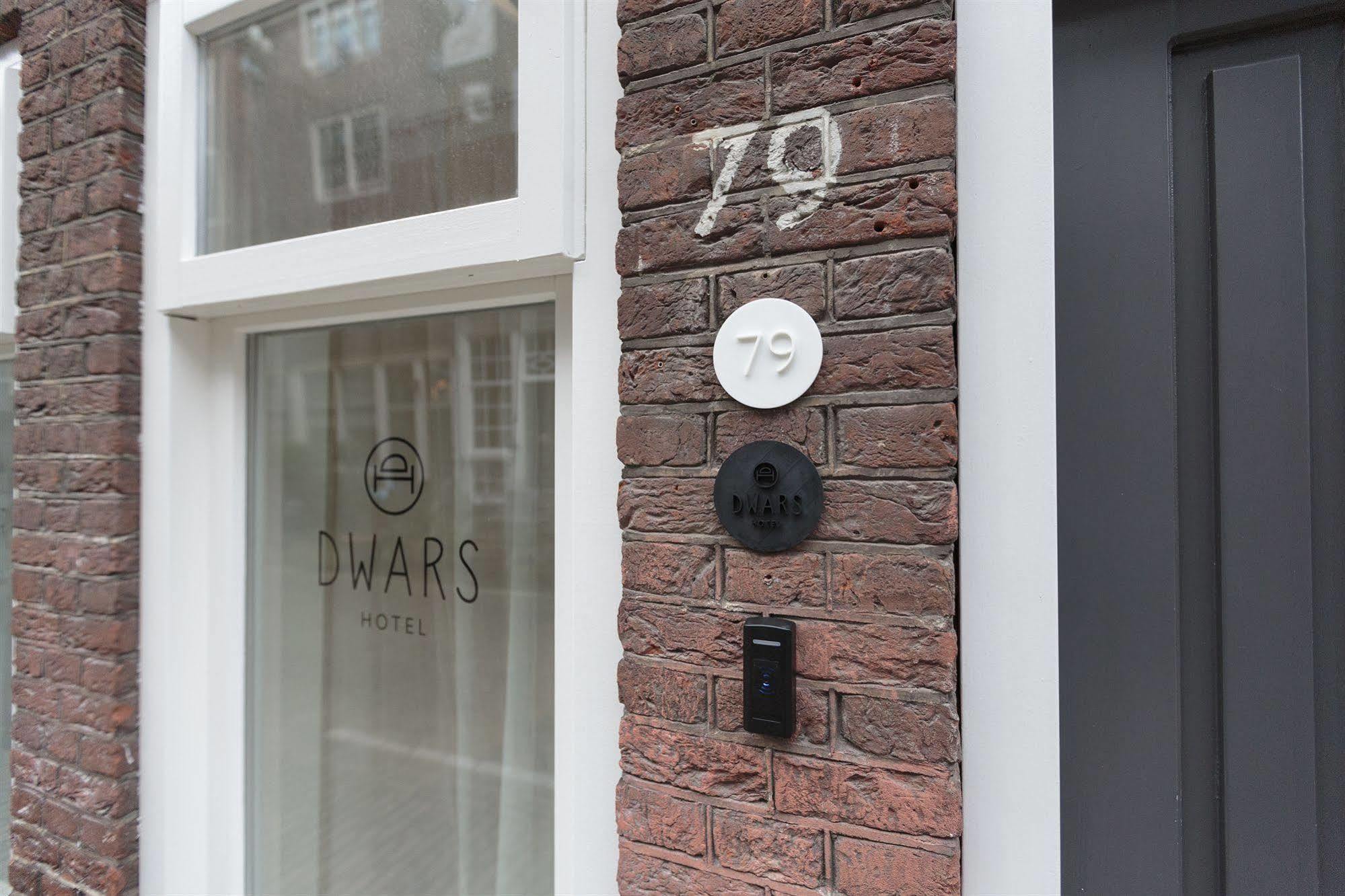 Hotel Dwars Amsterdam Eksteriør billede